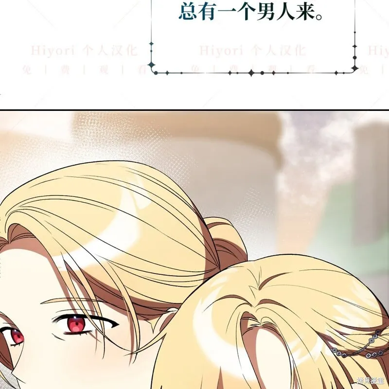 第14话55