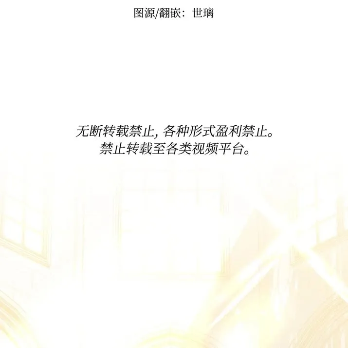 第22话42