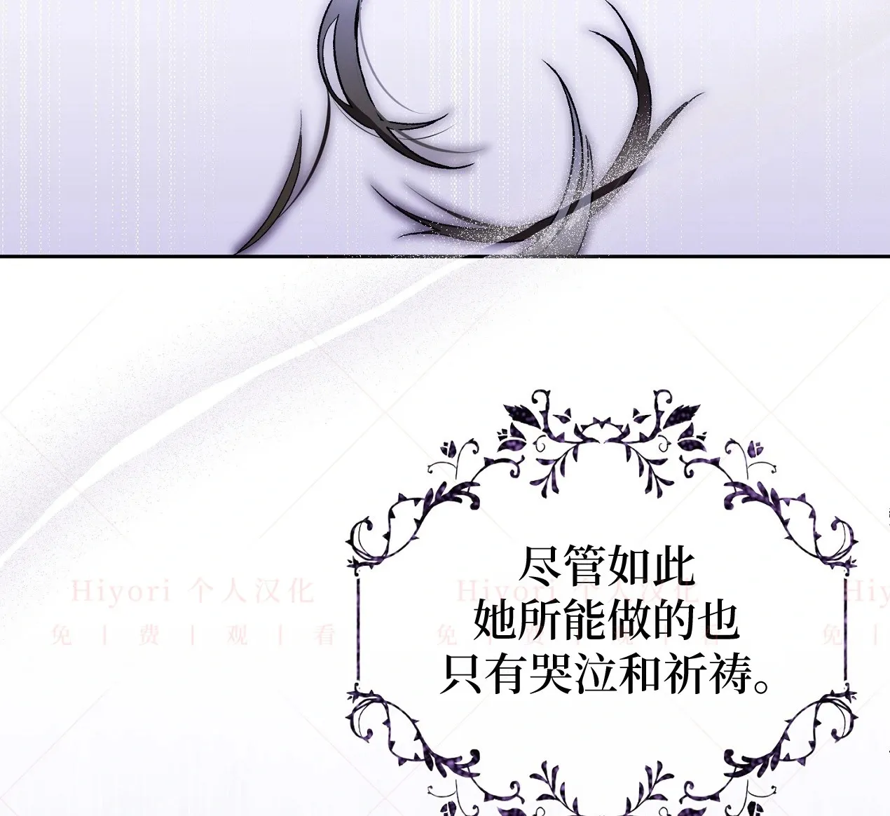 第05话101