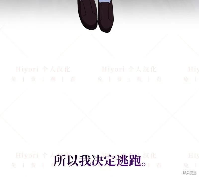 第14话140
