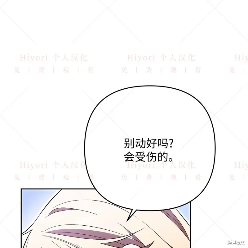 第12话131
