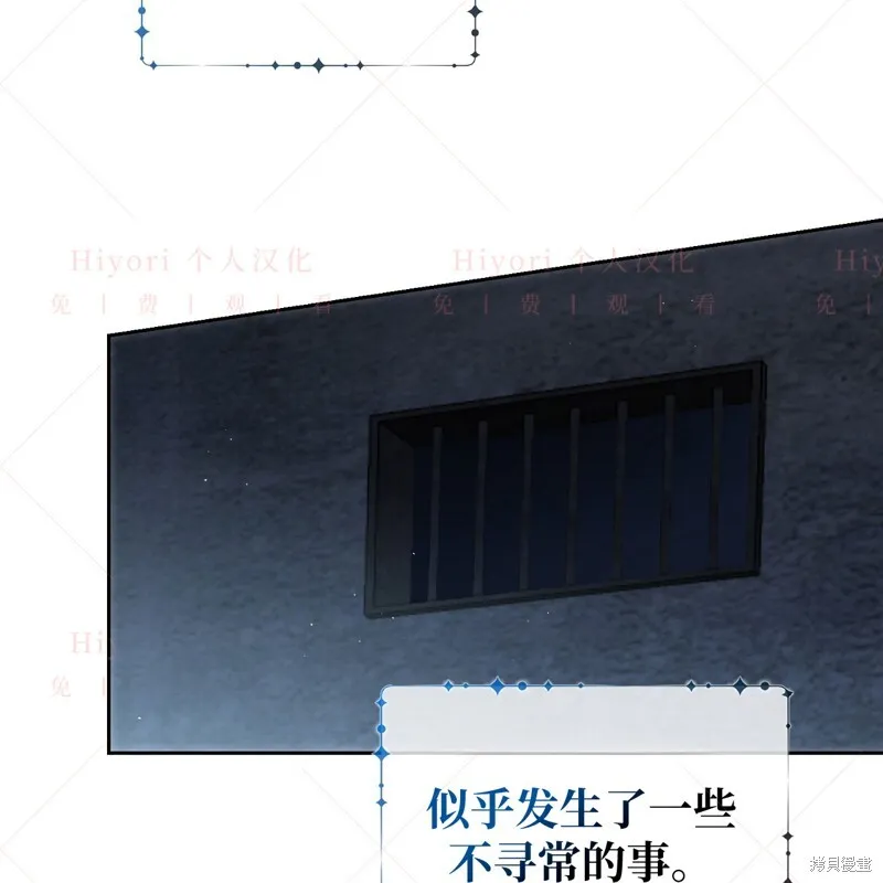 第11话39