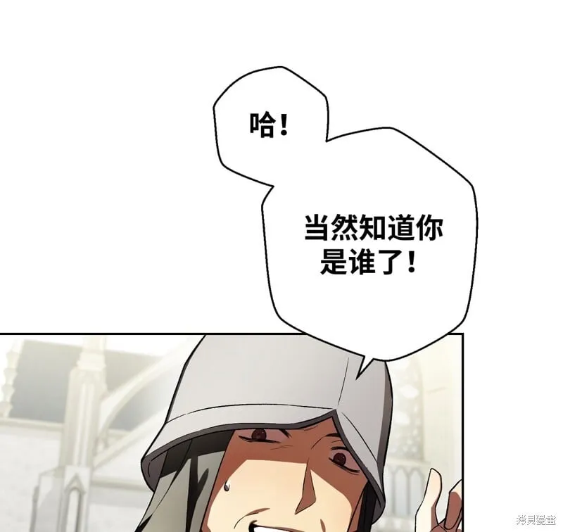 第13话70