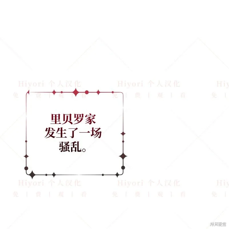 第17话50
