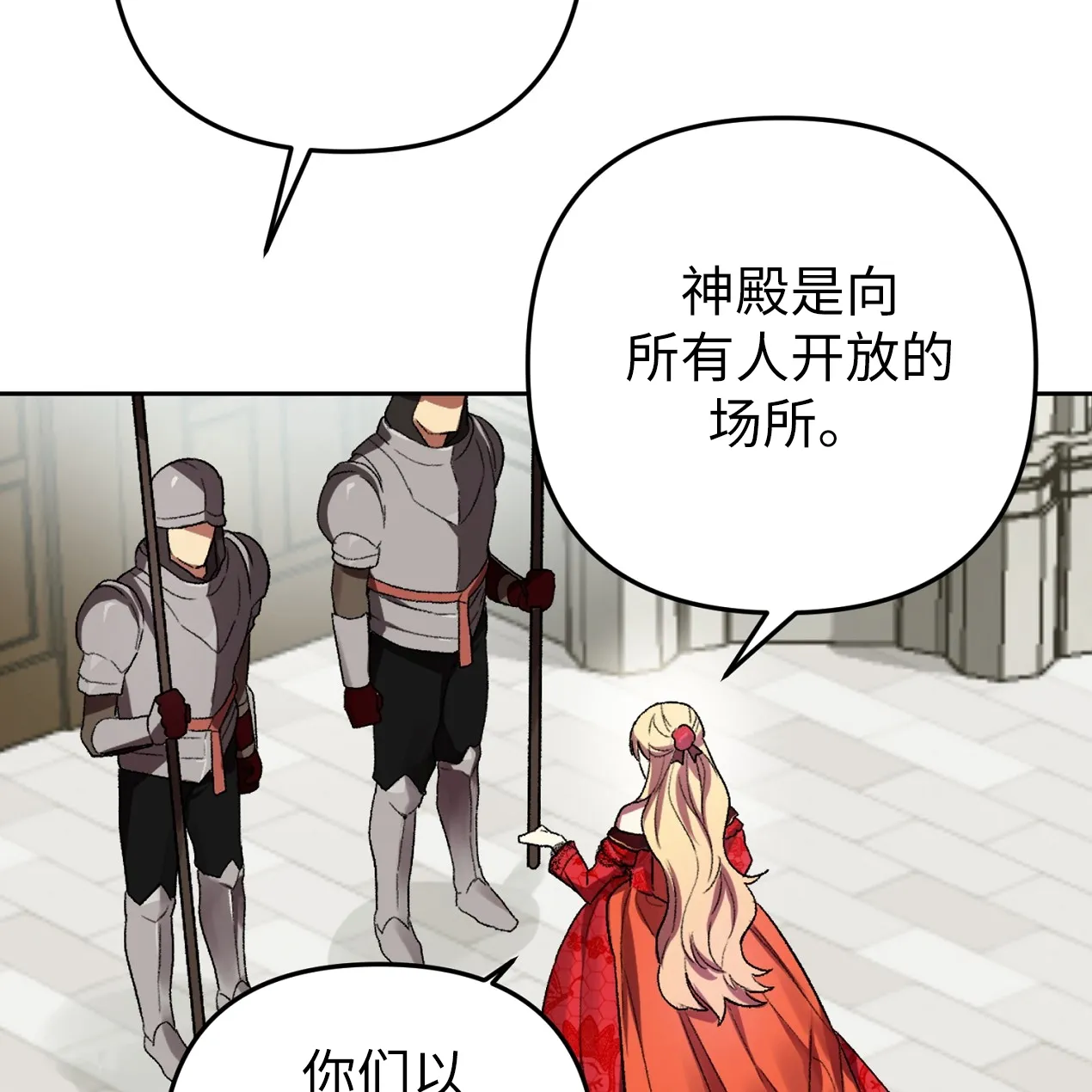 第01话46