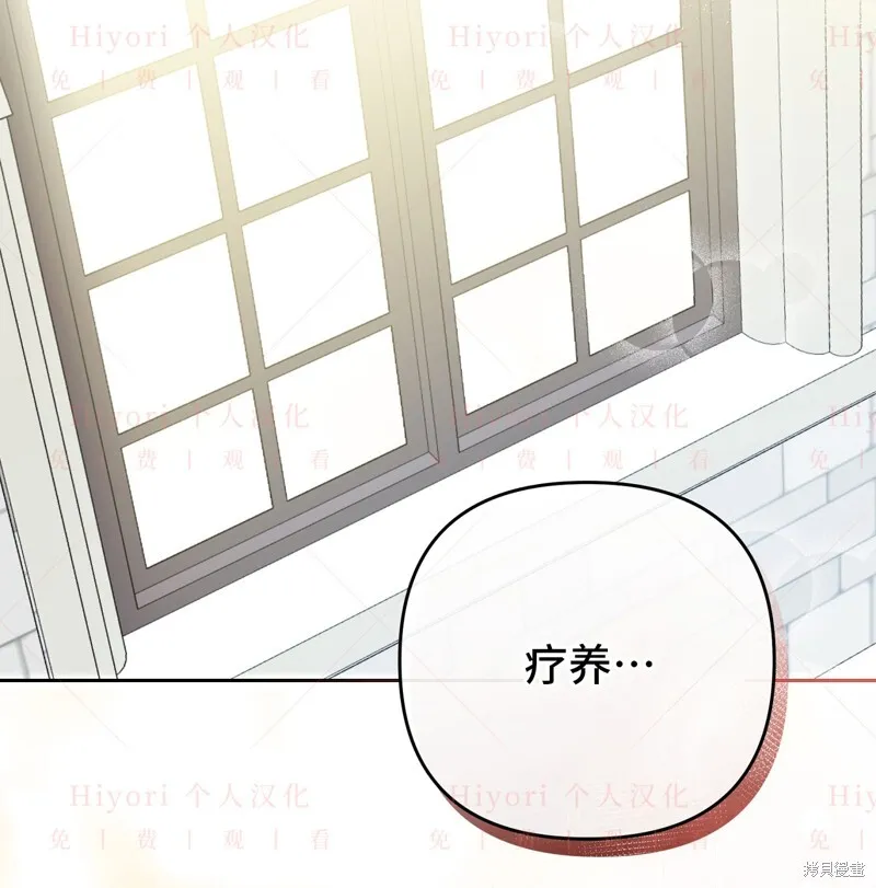 第10话127