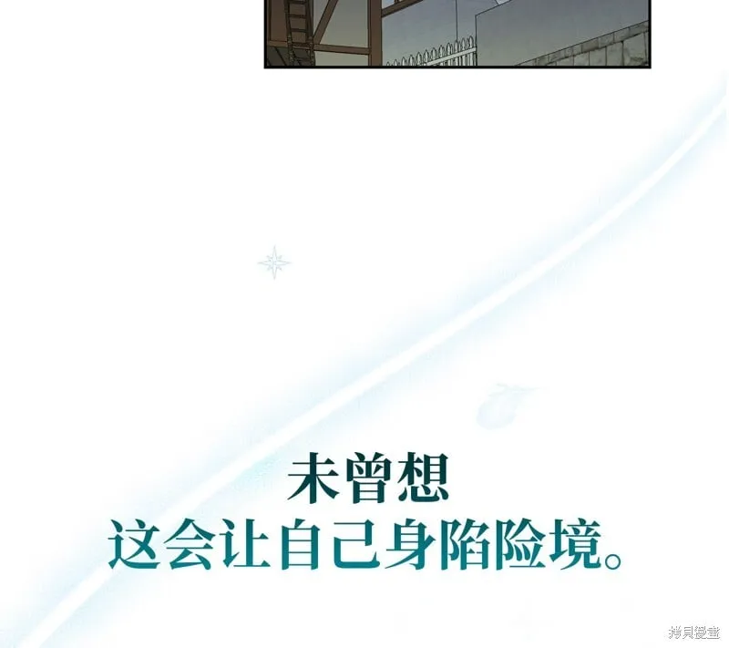 第15话49