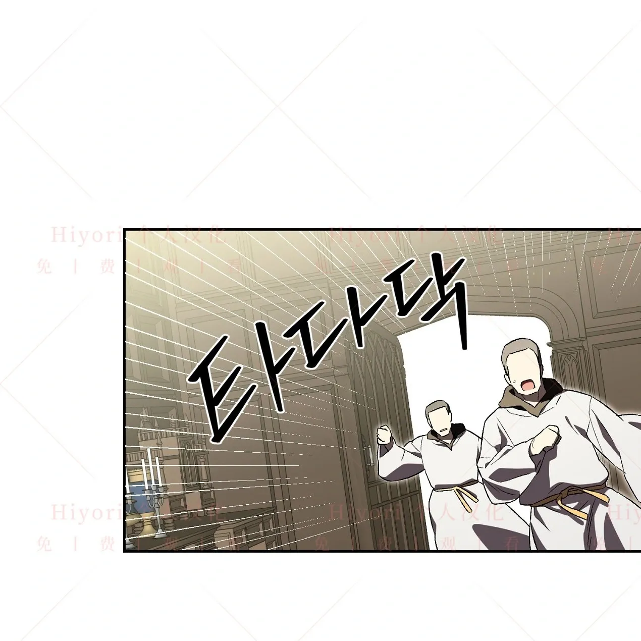 第05话38