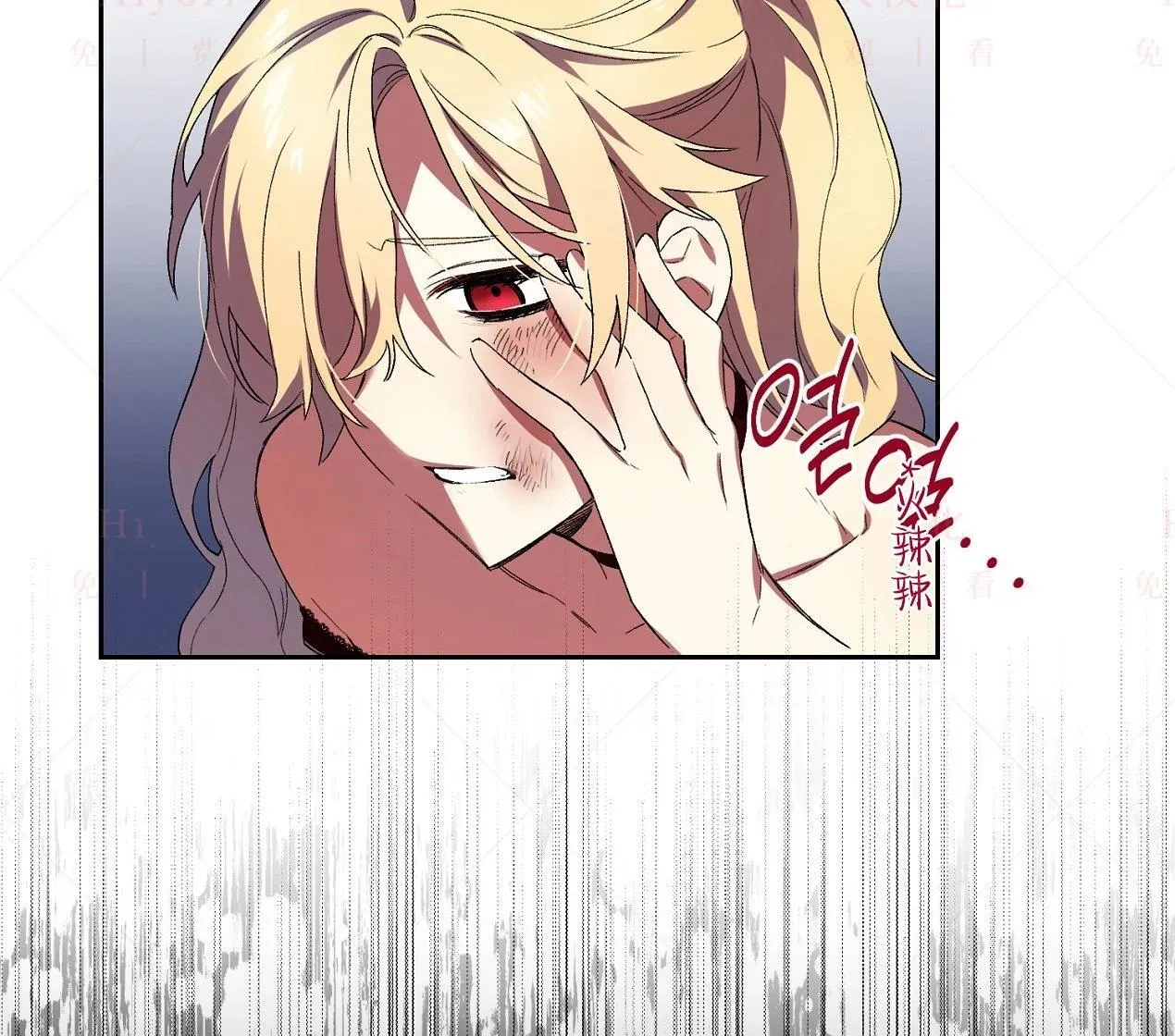 第02话10
