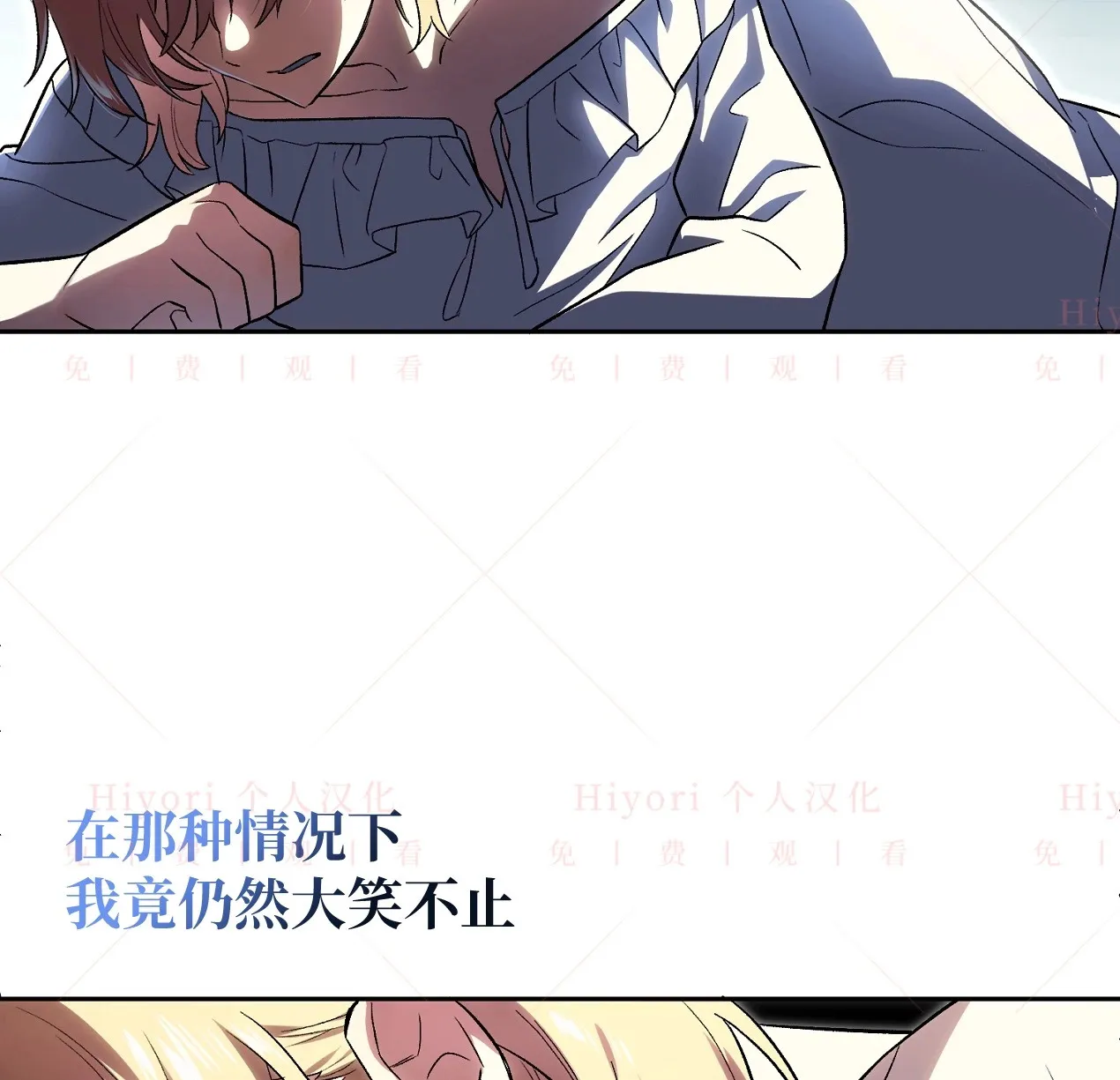 第09话135