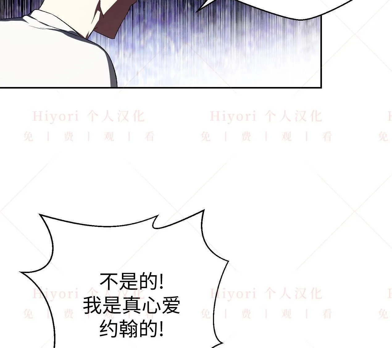 第03话132