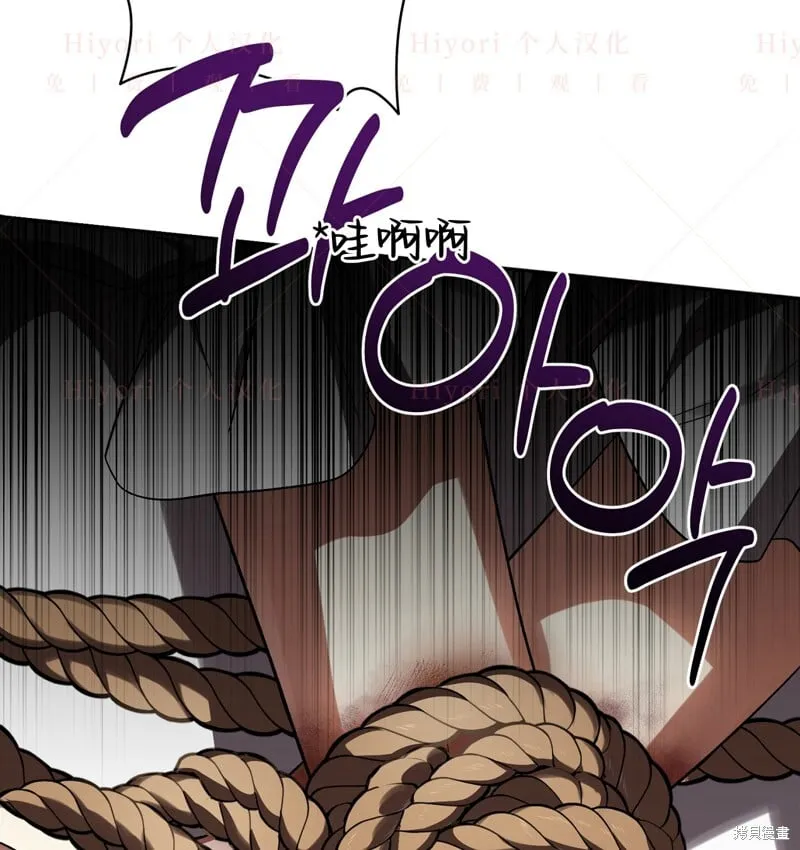 第17话110