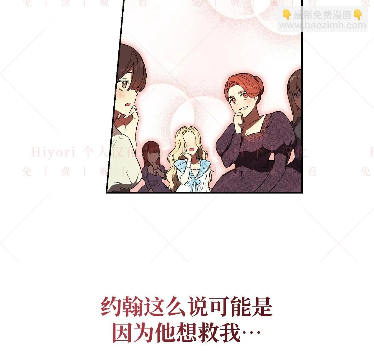 第03话125