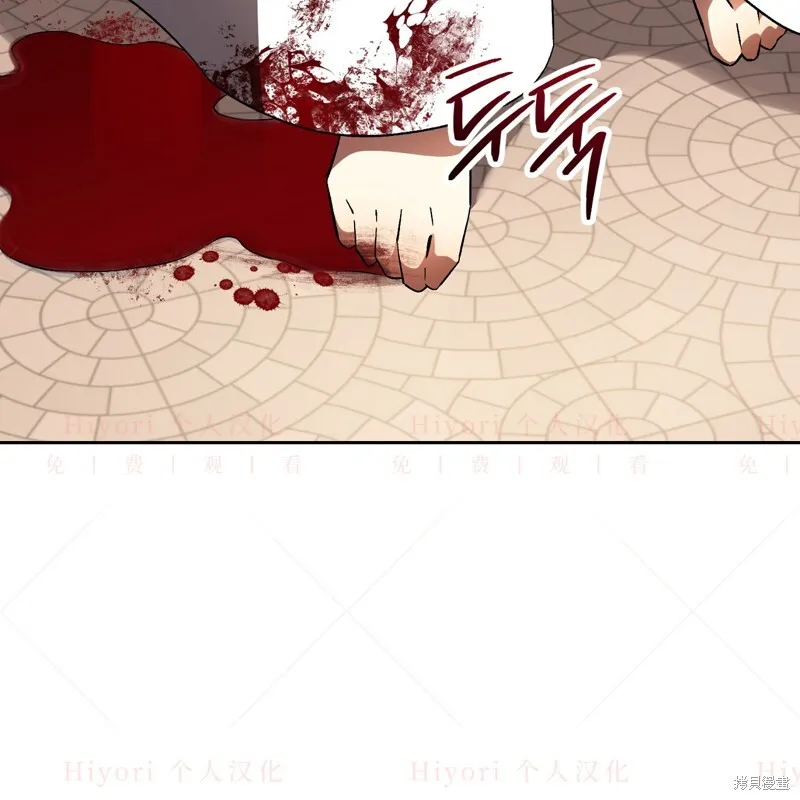 第17话132