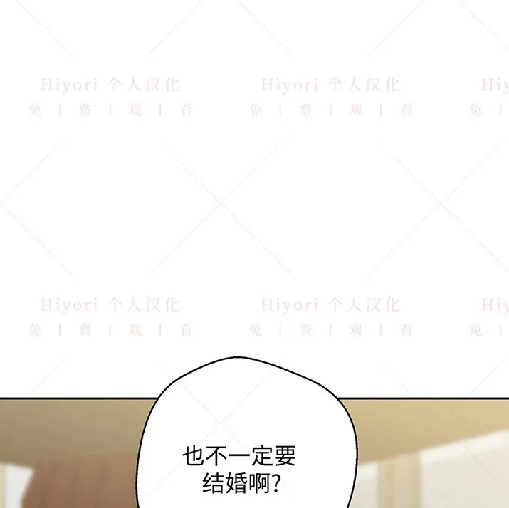 第21话42