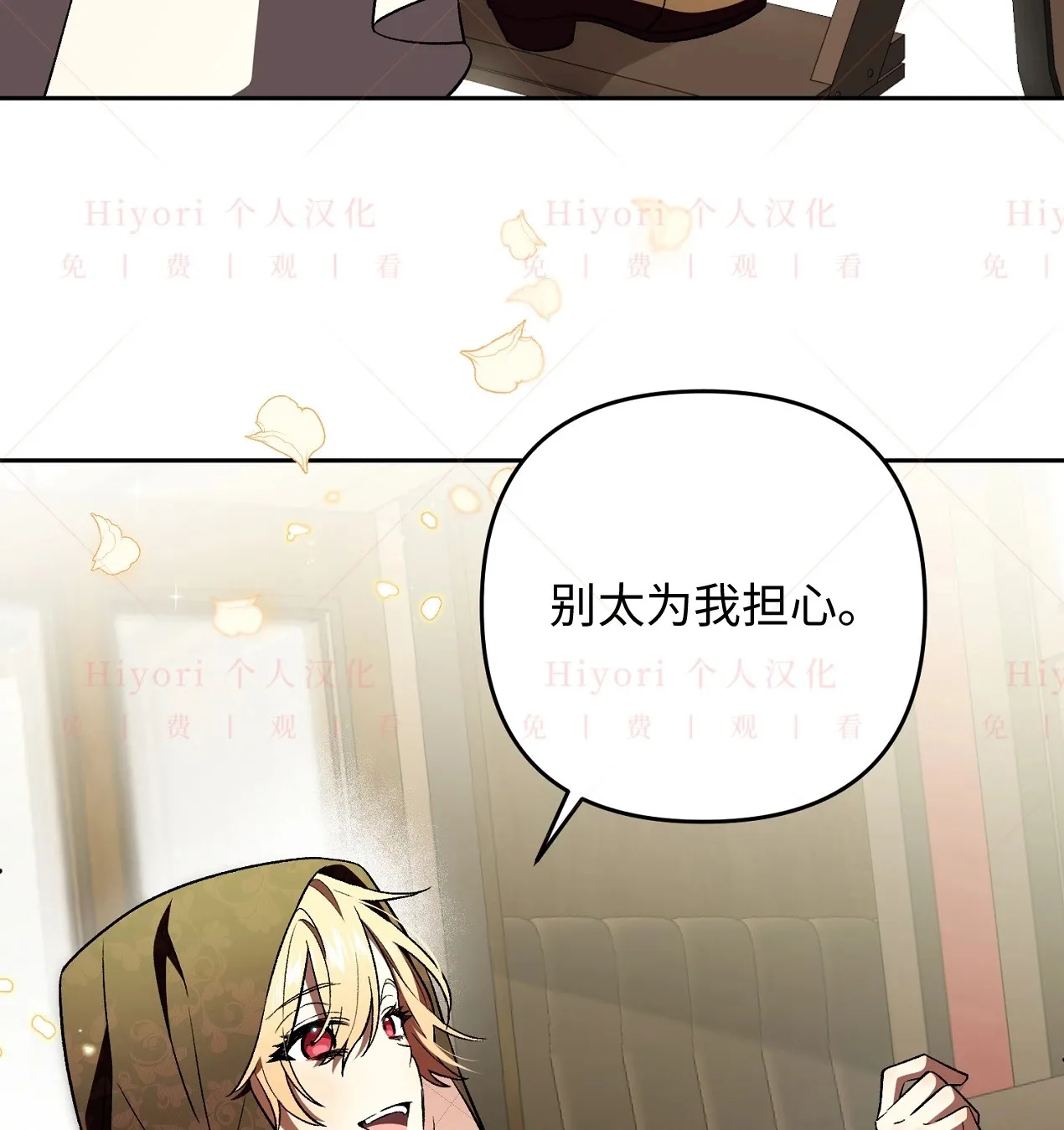 第09话63