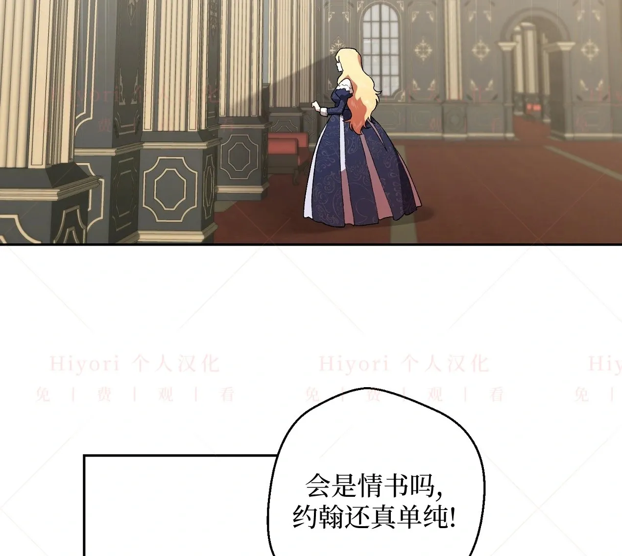 第04话103