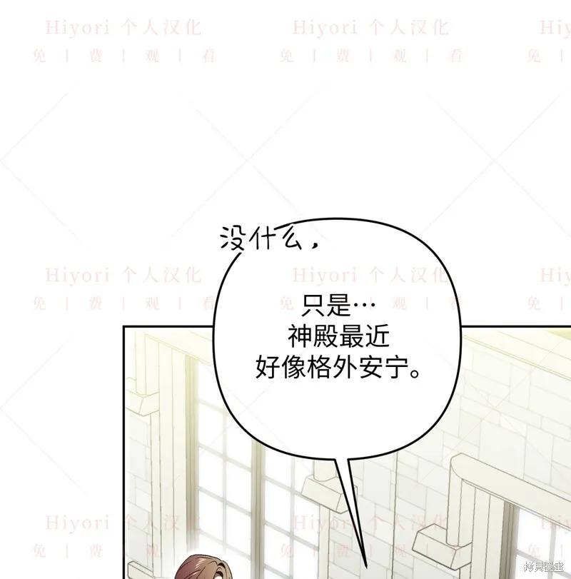 第10话124