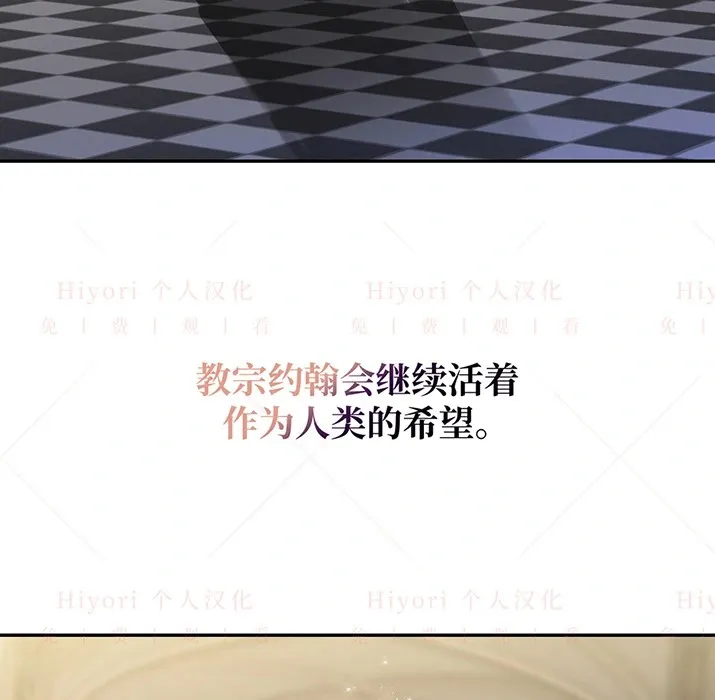 第23话141