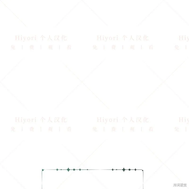 第14话0