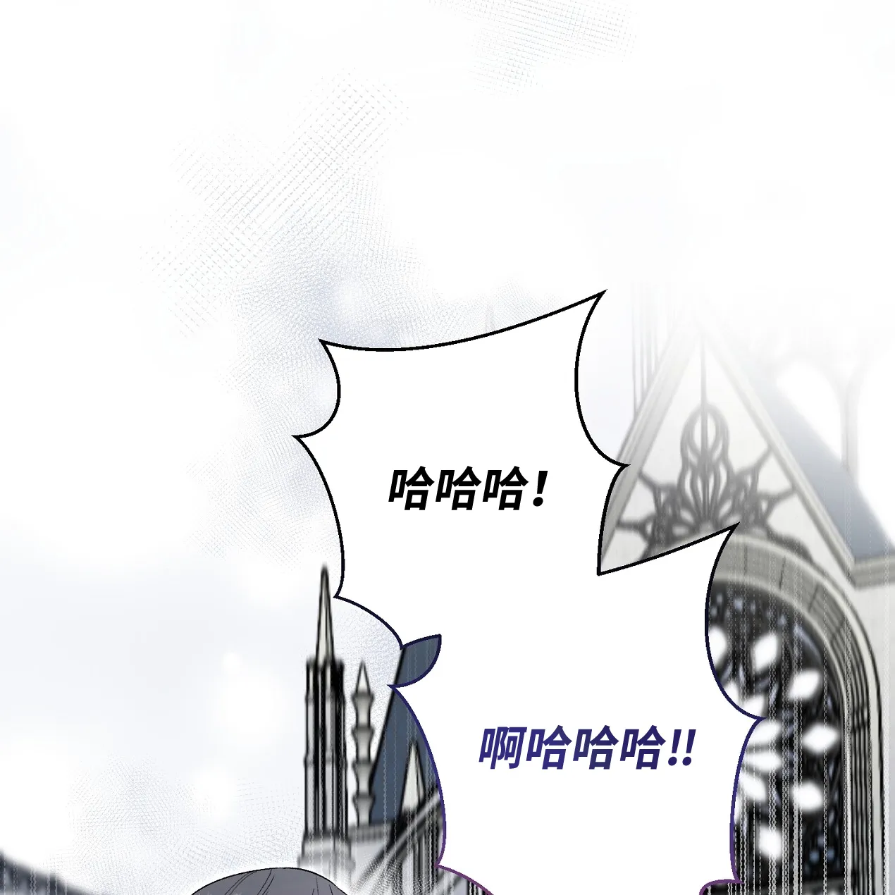 第01话26