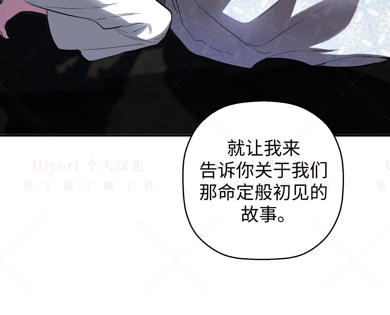 第02话128