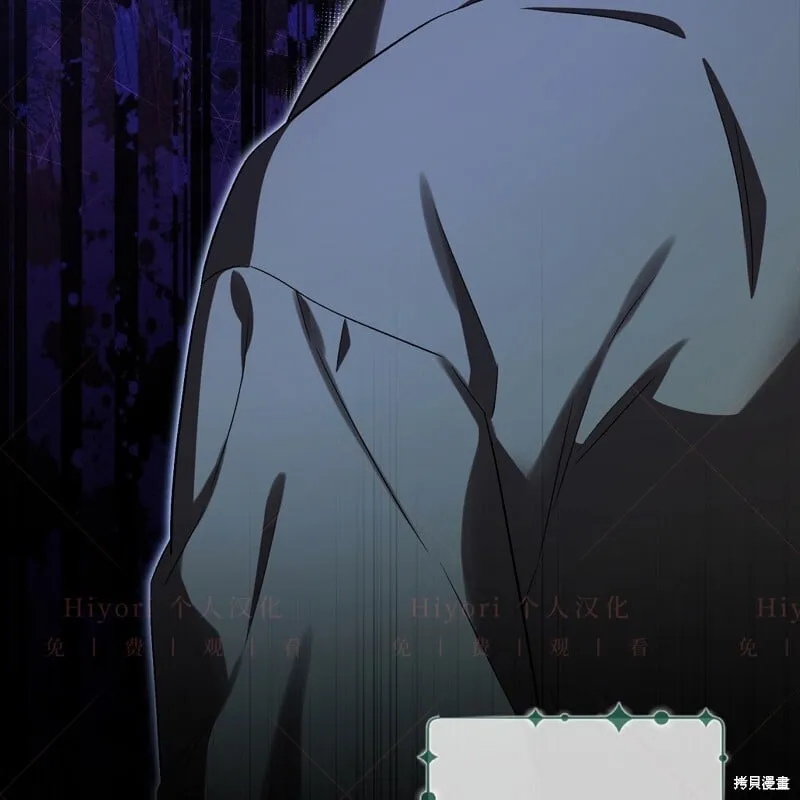 第17话76