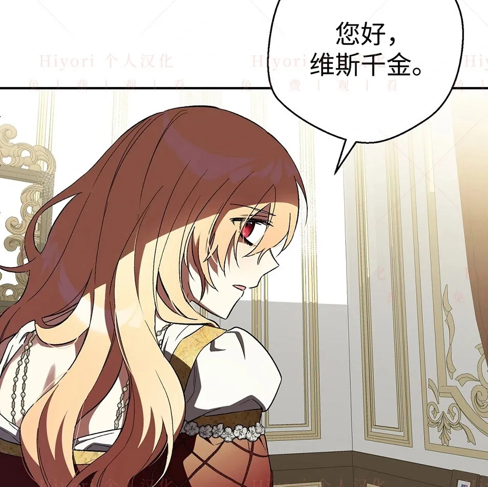 第19话79