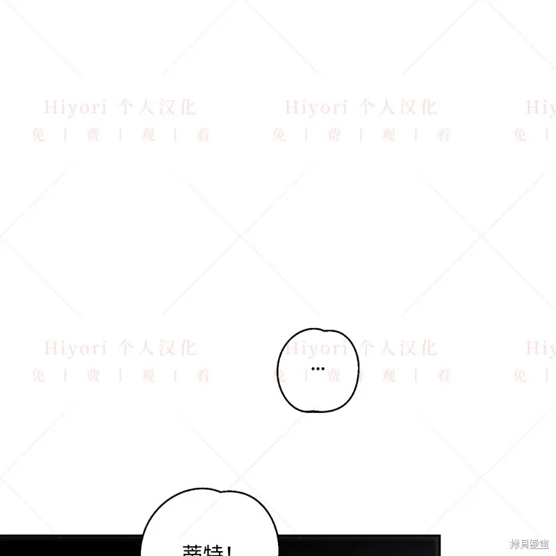 第11话13