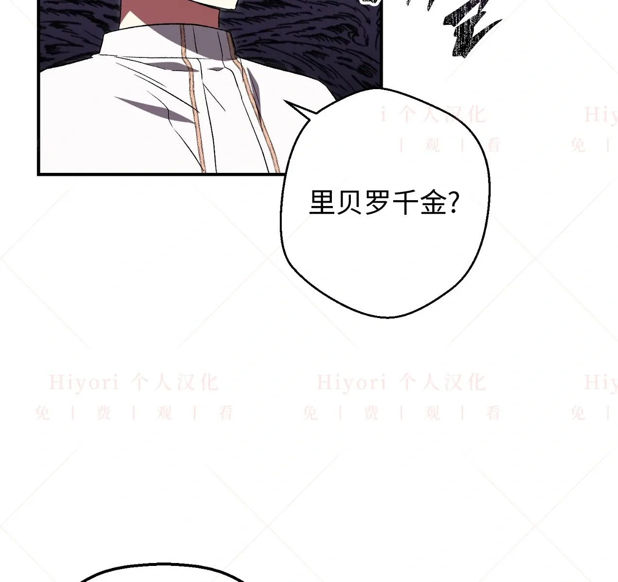 第04话75