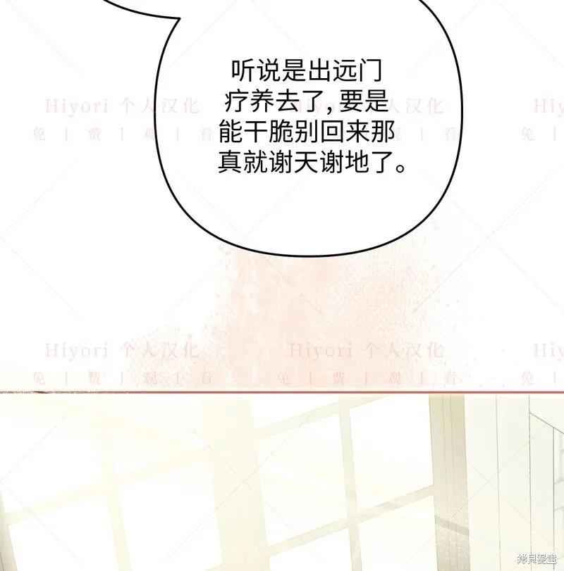 第10话126