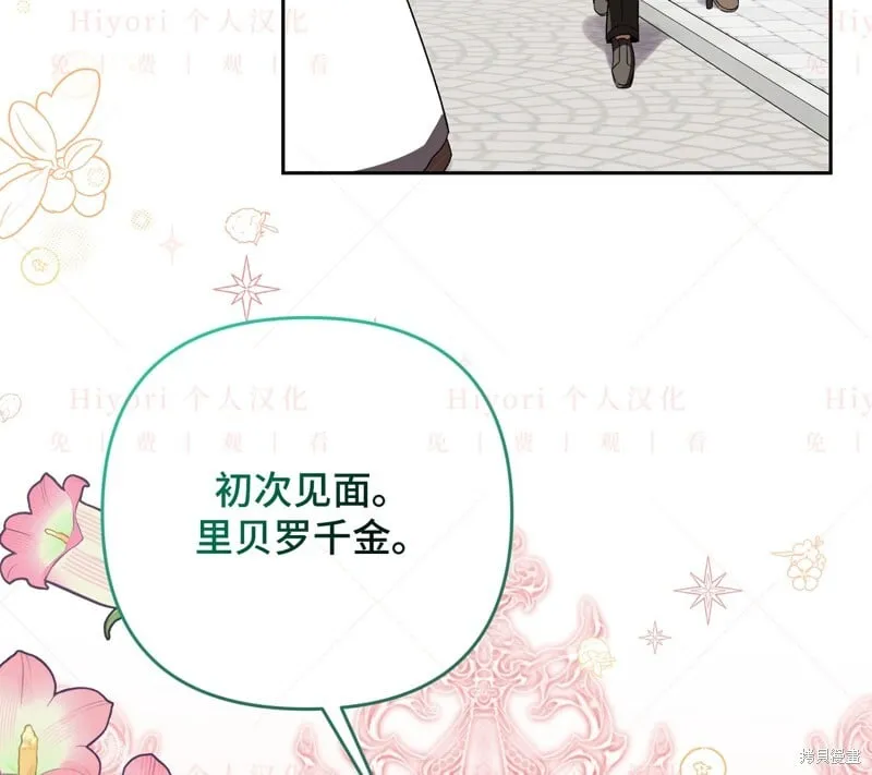 第14话38