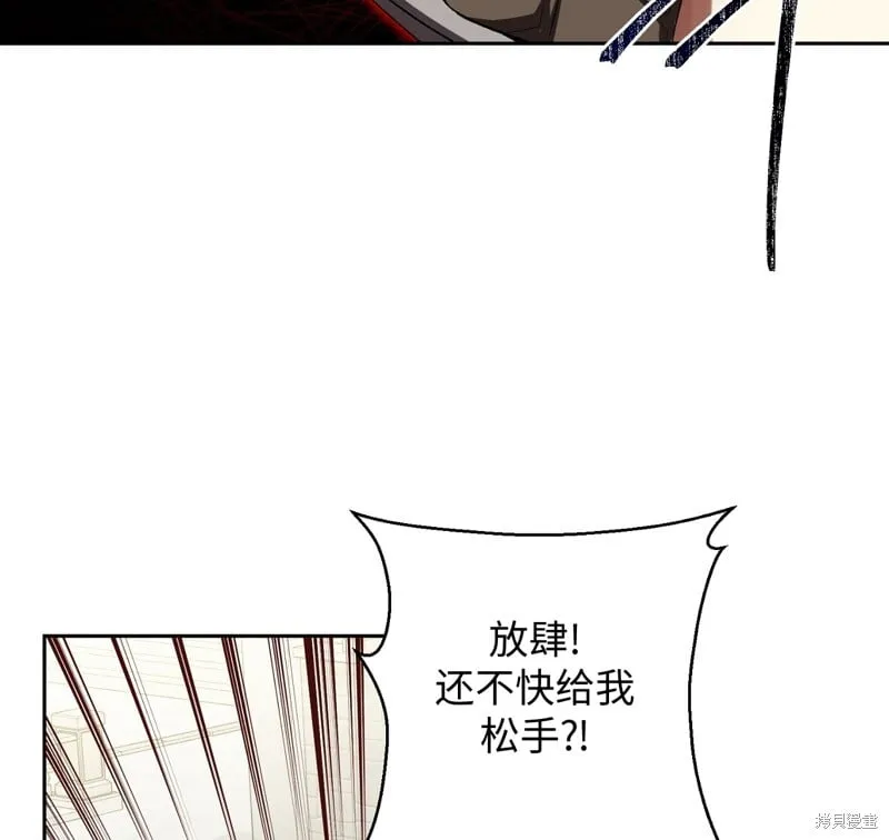 第13话66