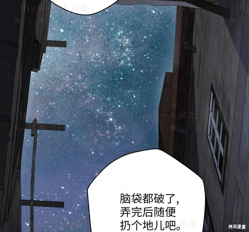 第15话103