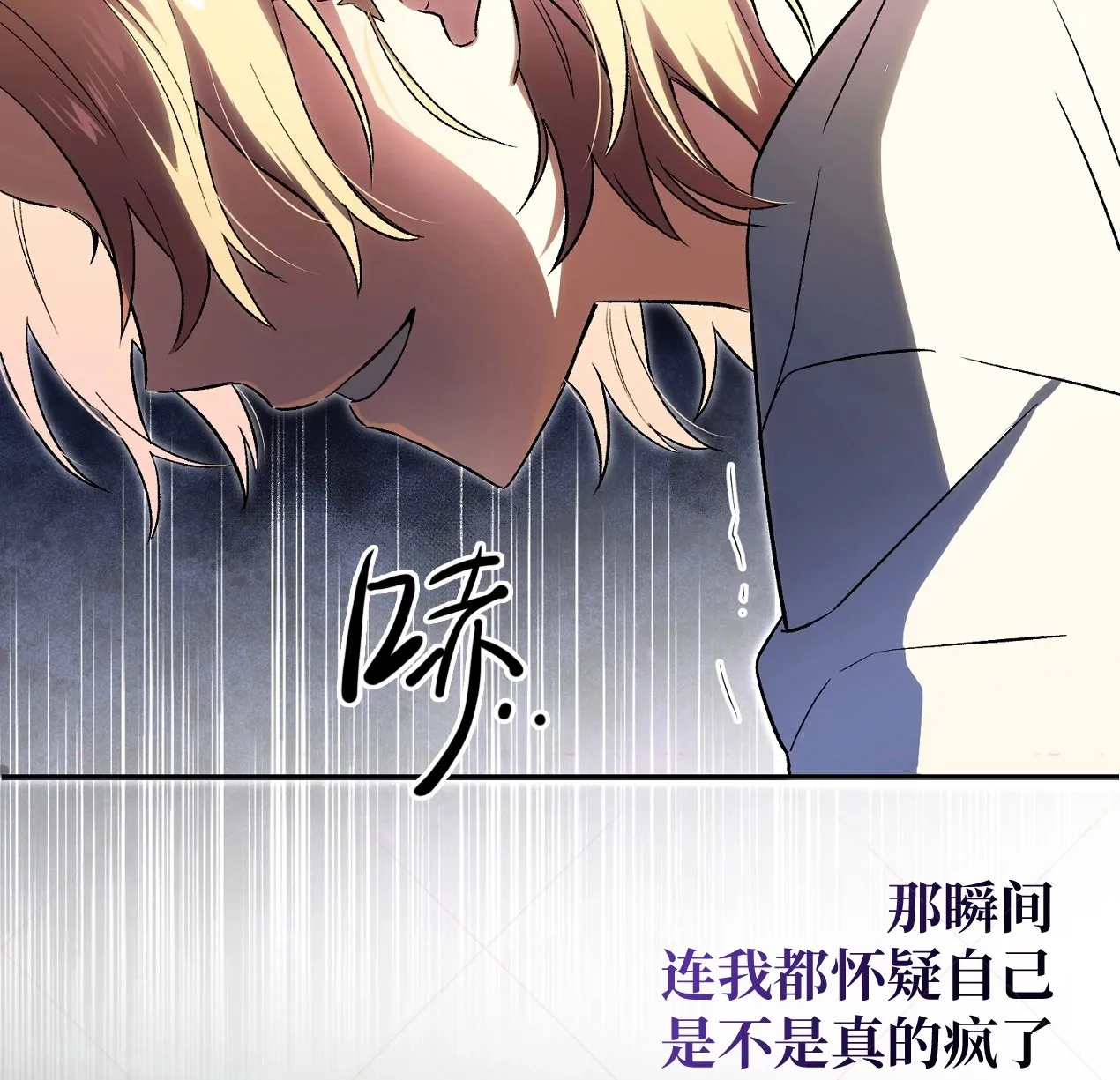 第09话136