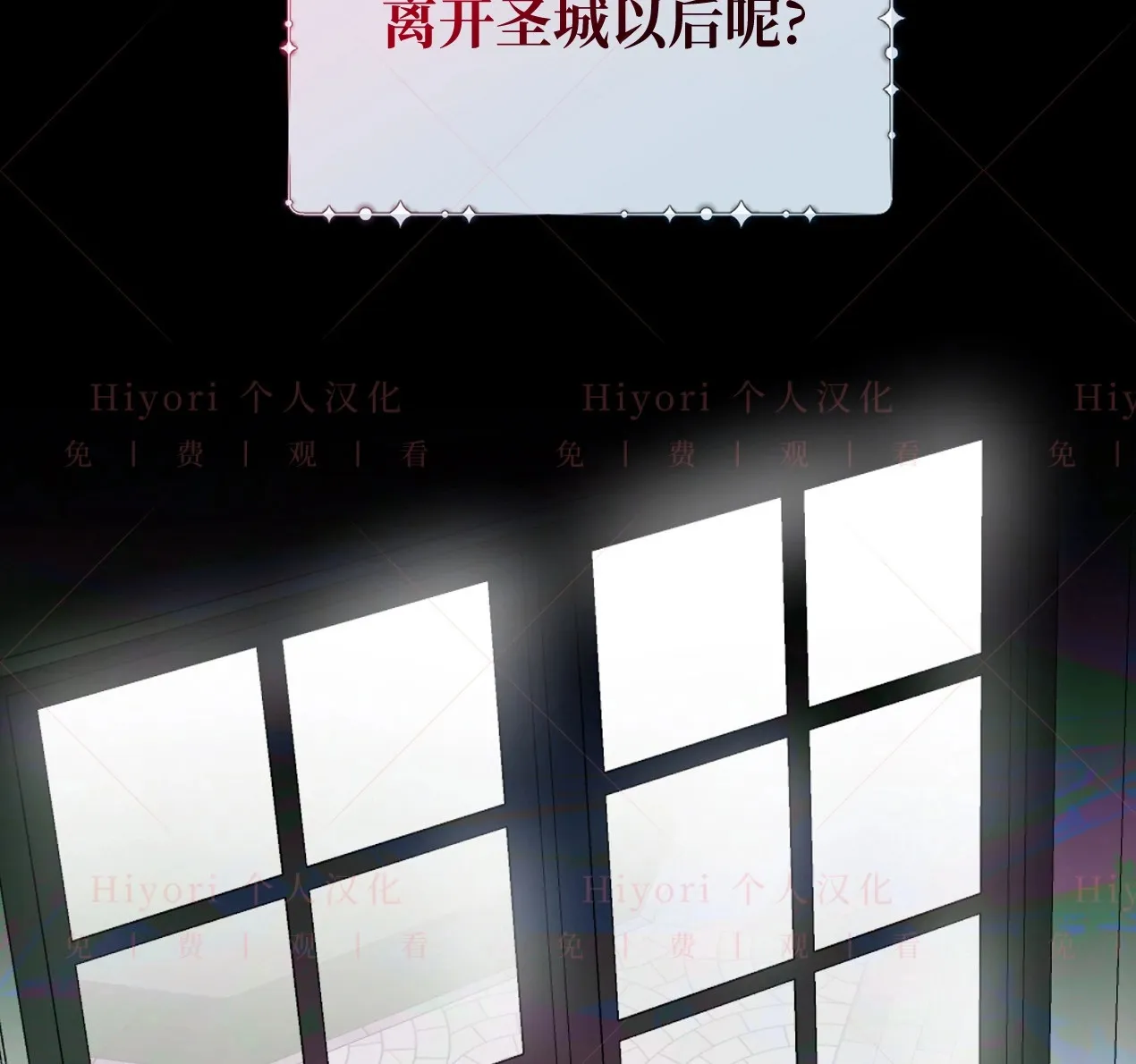 第09话35