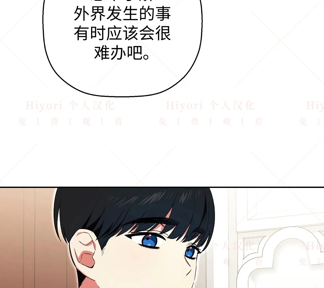 第04话65