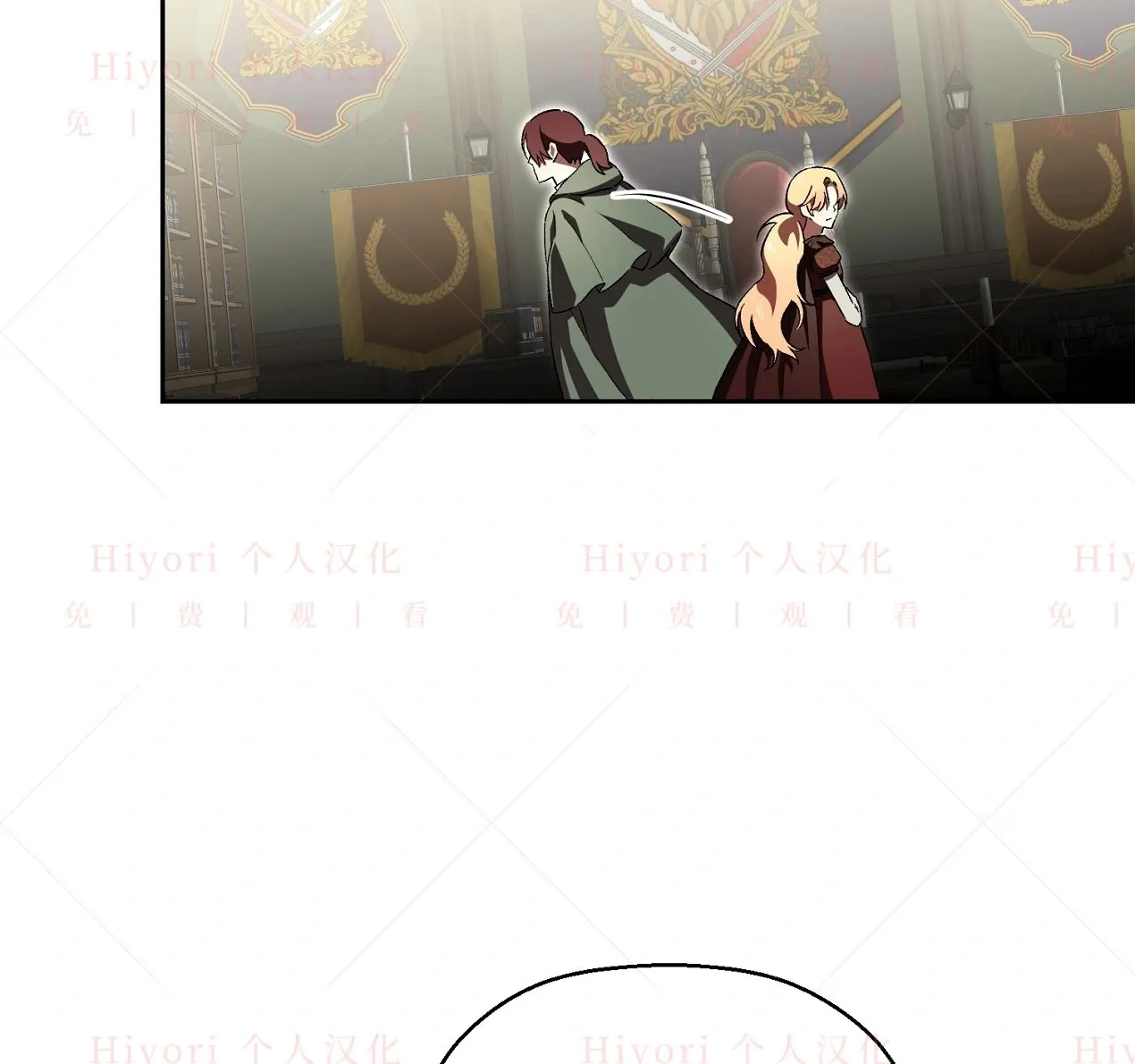 第07话26