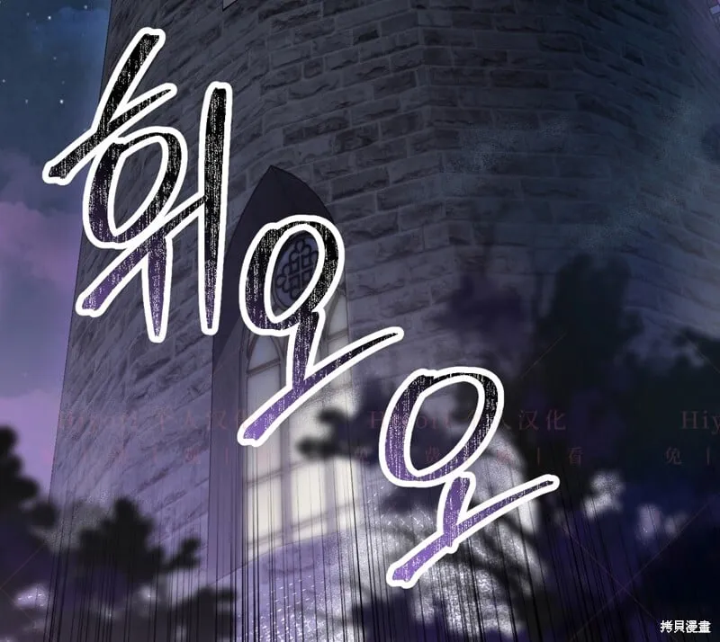 第14话147