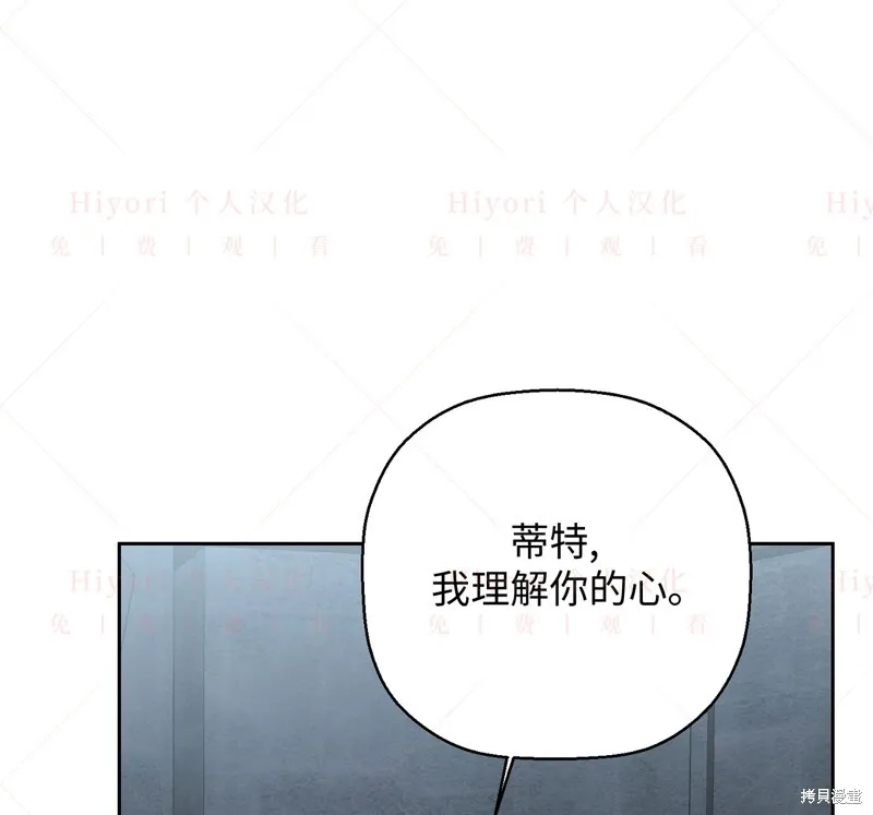 第10话66