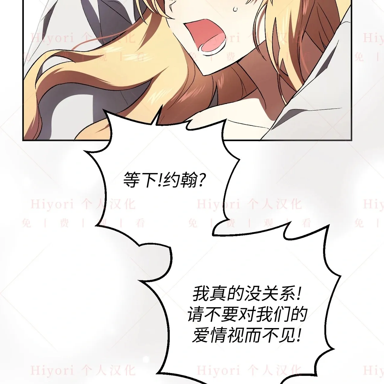 第05话40