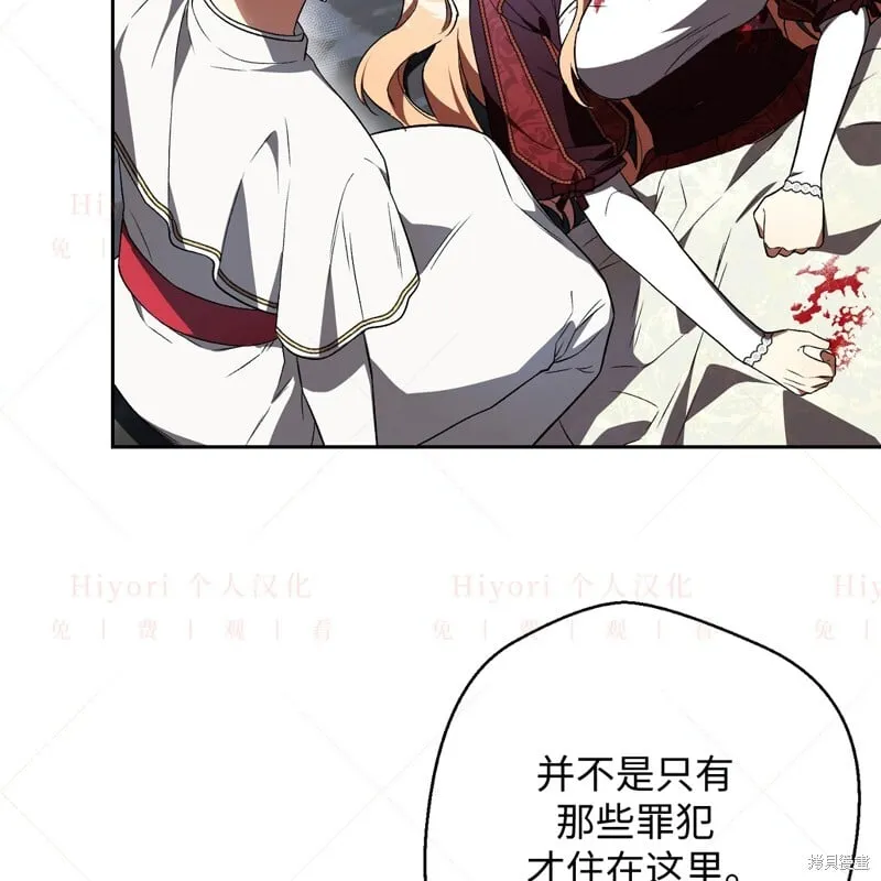 第16话45