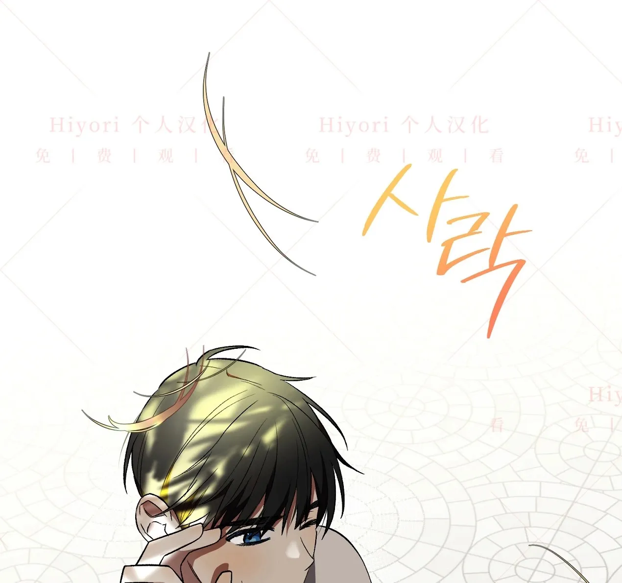 第09话95