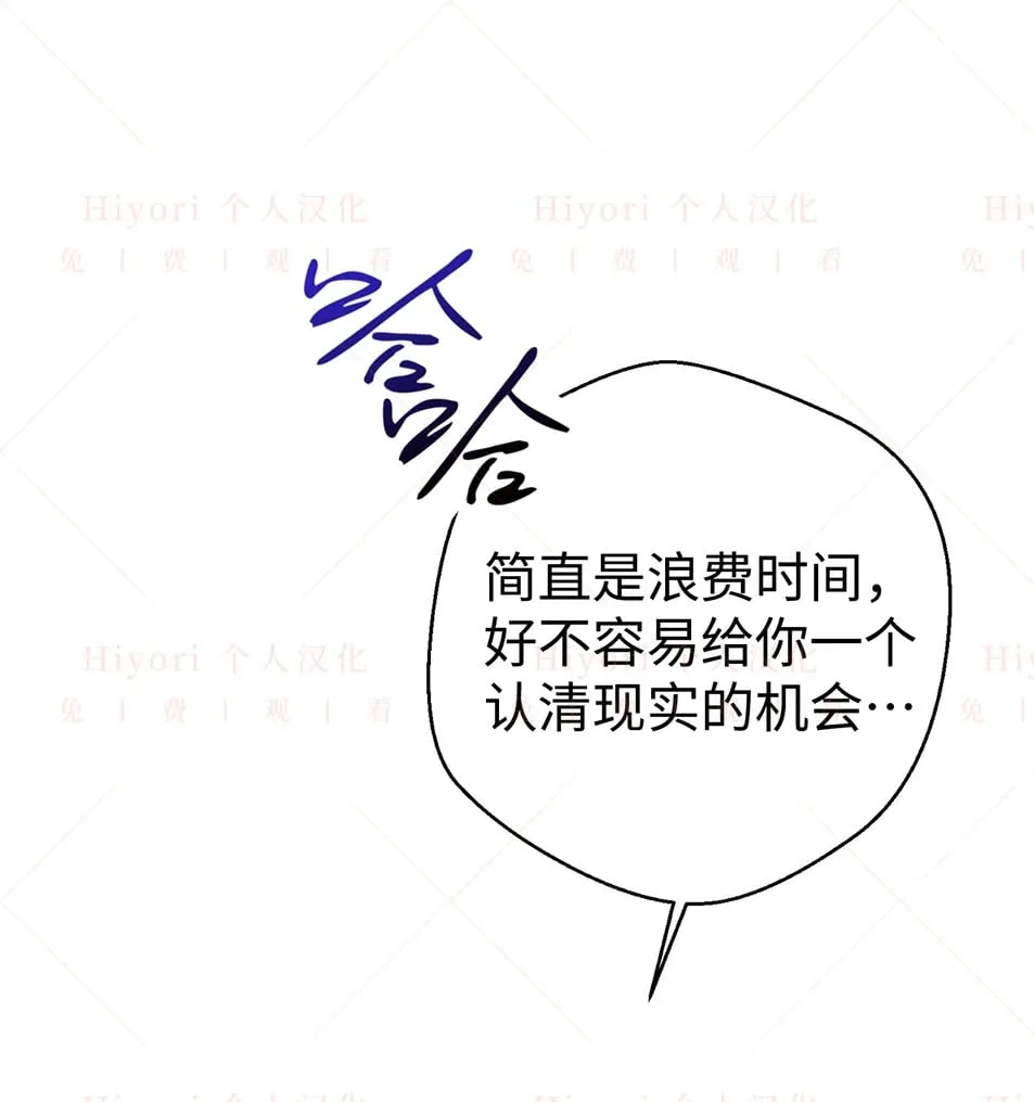 第19话0