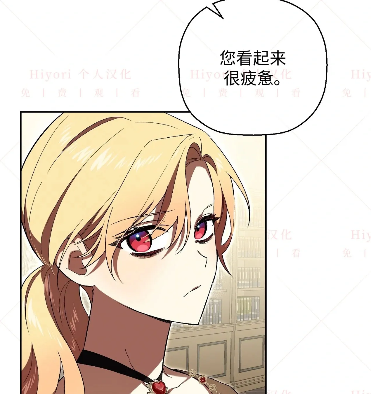 第06话107