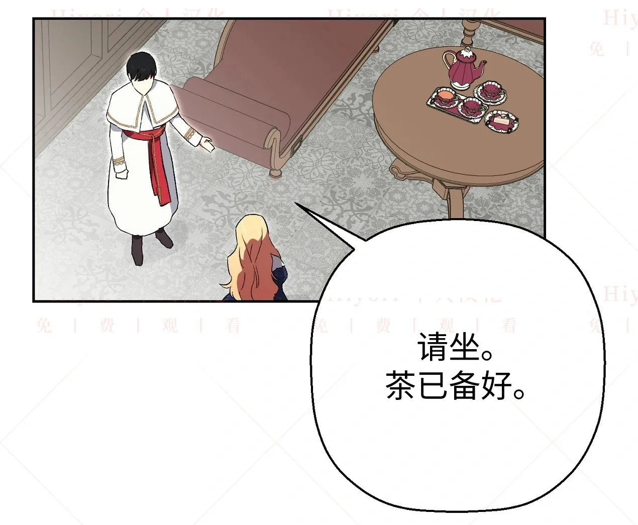 第04话50