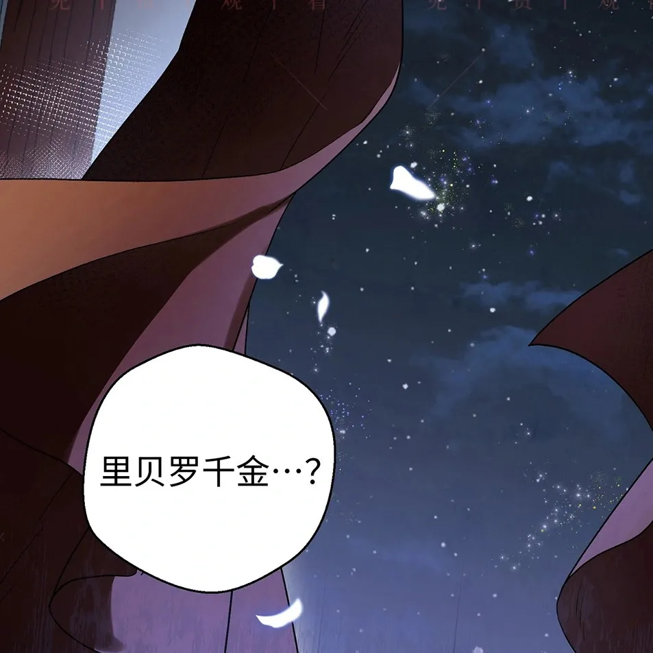 第19话144