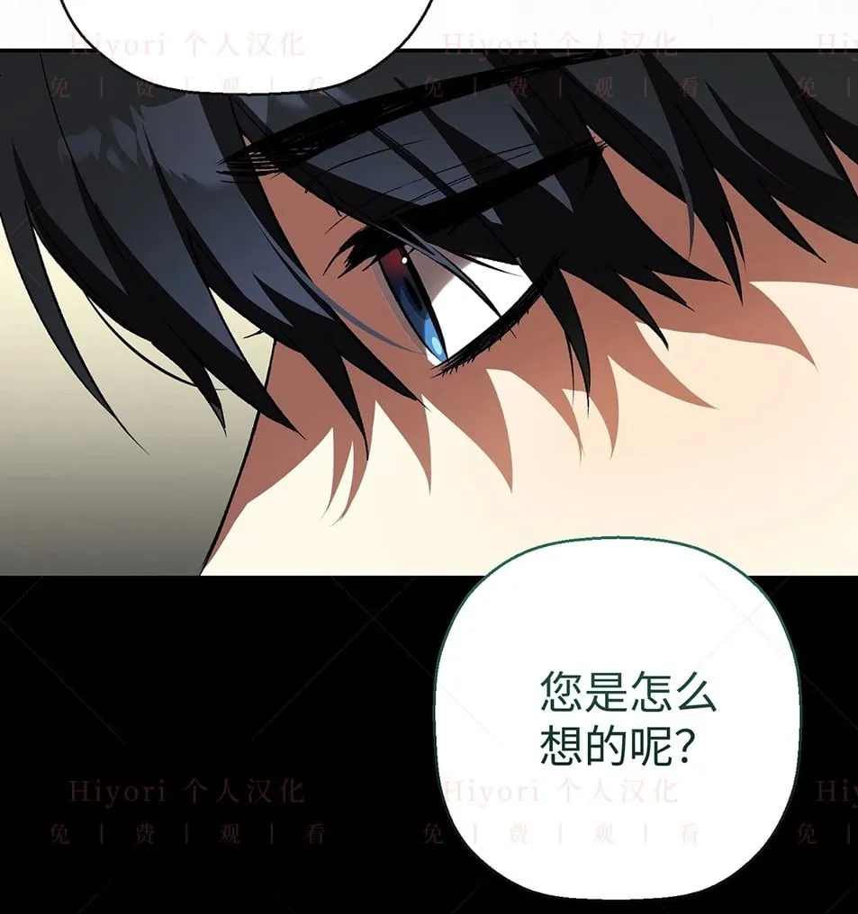第19话33