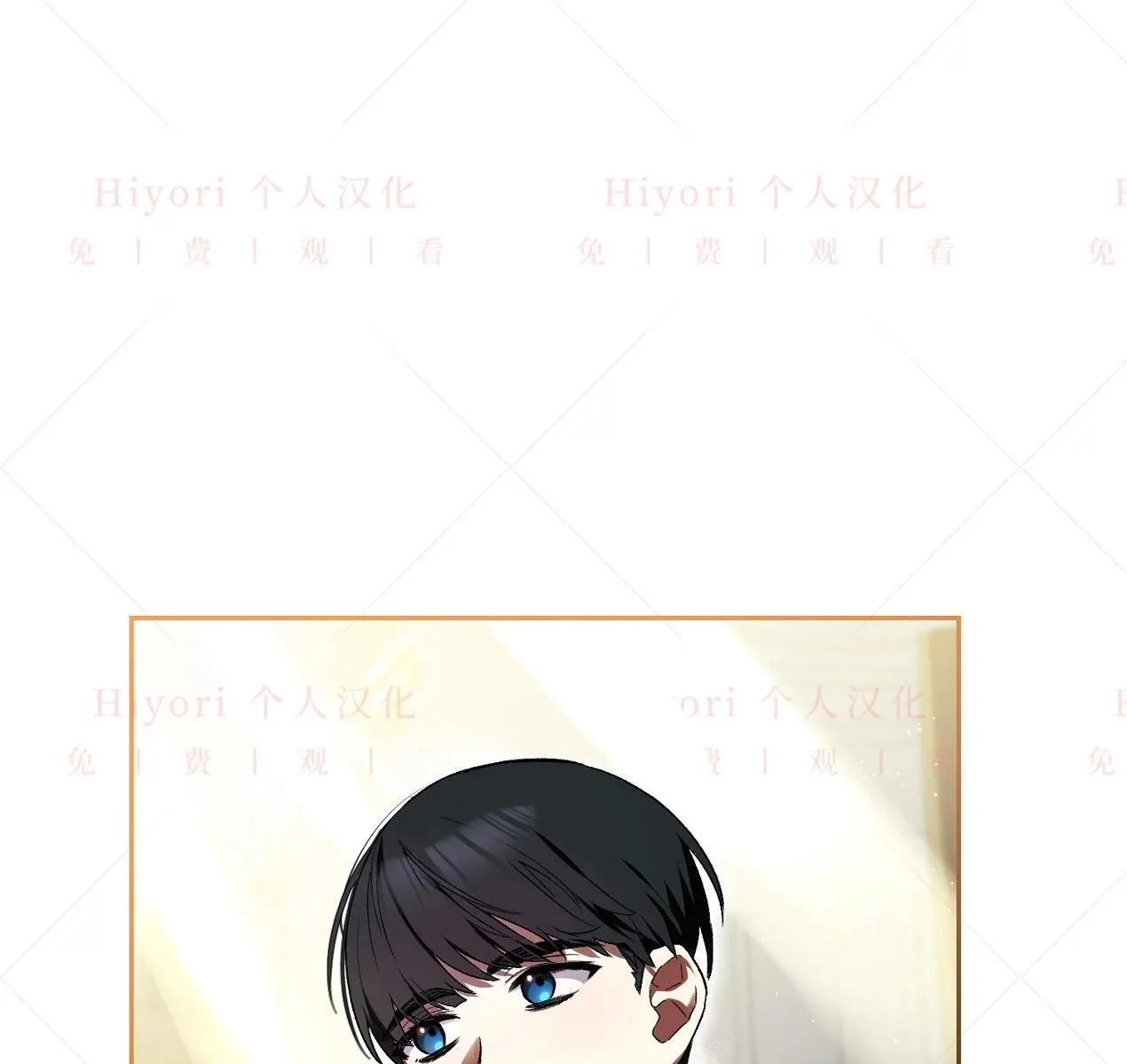 第03话91