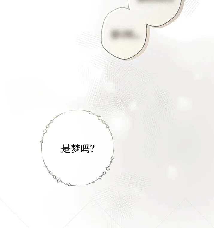 第20话22